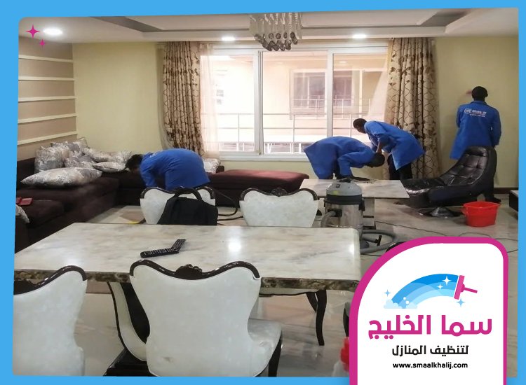 شركة تنظيف فلل في دبي 3 شركة تنظيف فلل في دبي