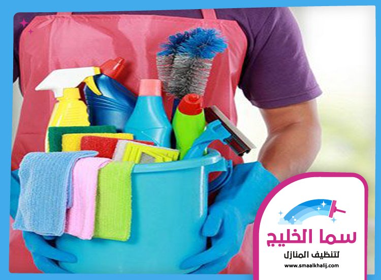 شركة تنظيف في أم القيوين 5 شركة تنظيف في أم القيوين
