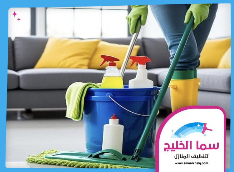 شركة تنظيف في أبوظبي 2 شركة تنظيف في أبوظبي
