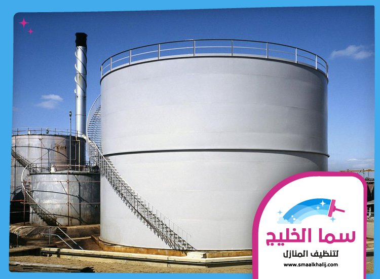 شركة تنظيف خزانات في الشارقة 5 شركة تنظيف خزانات في الشارقة