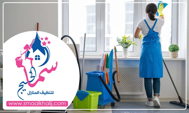 شركة تنظيف فلل في ابوظبي