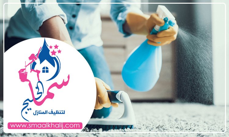  شركة تنظيف فلل في ابوظبي