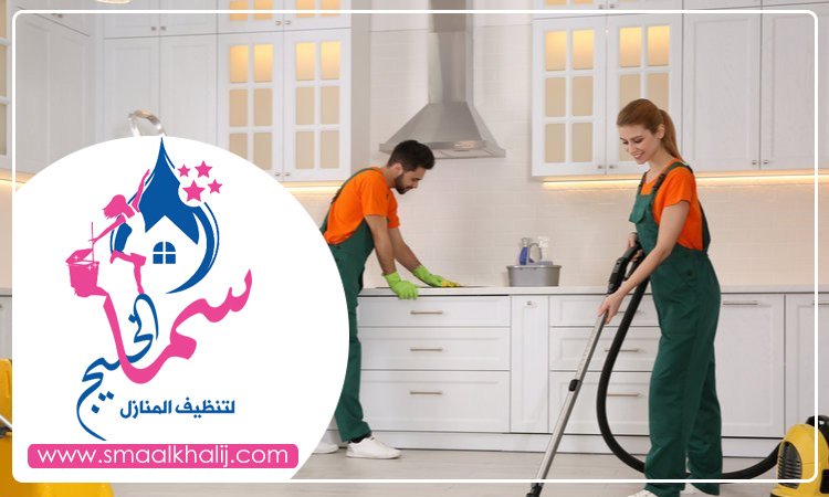 شركة تنظيف فلل في ابوظبي