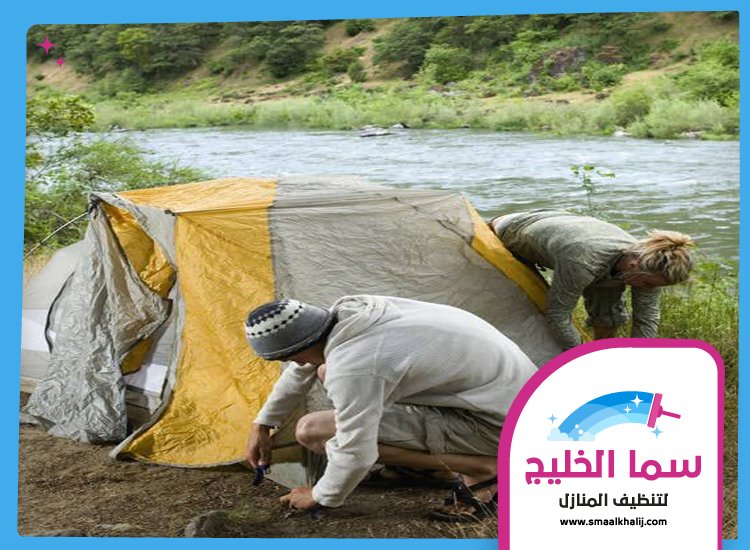 شركة تنظيف خيام في دبي 5 شركة تنظيف خيام في دبي