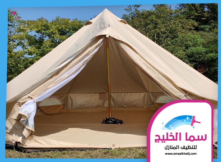 شركة تنظيف خيام في عجمان 5 شركة تنظيف خيام في عجمان