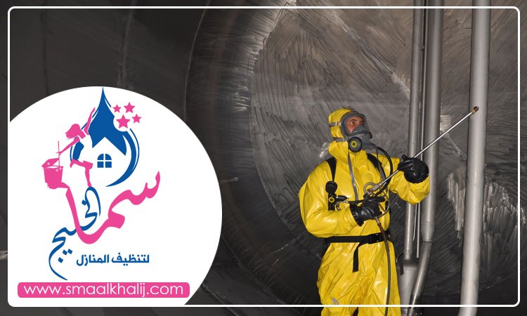 شركة تنظيف خزانات في راس الخيمة