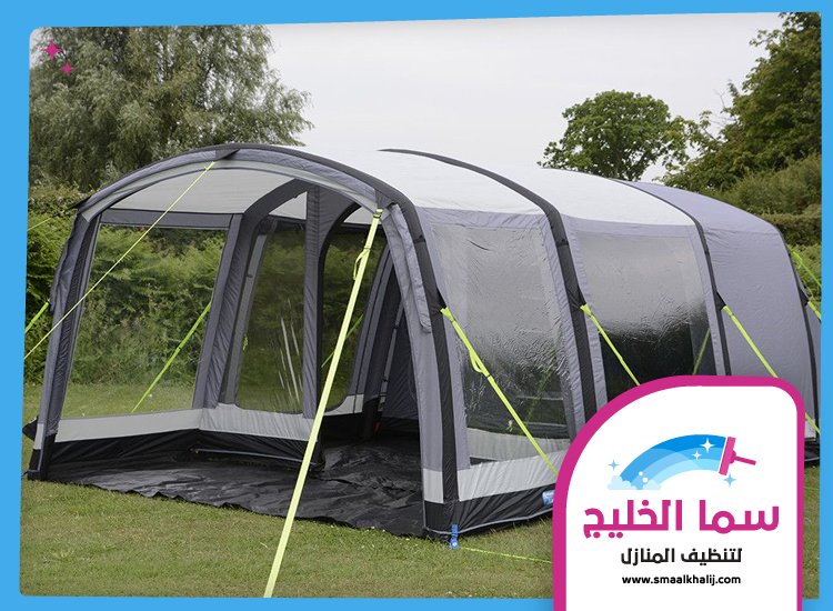 شركة تنظيف خيام في عجمان