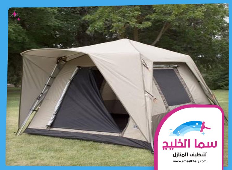 شركة تنظيف خيام في العين