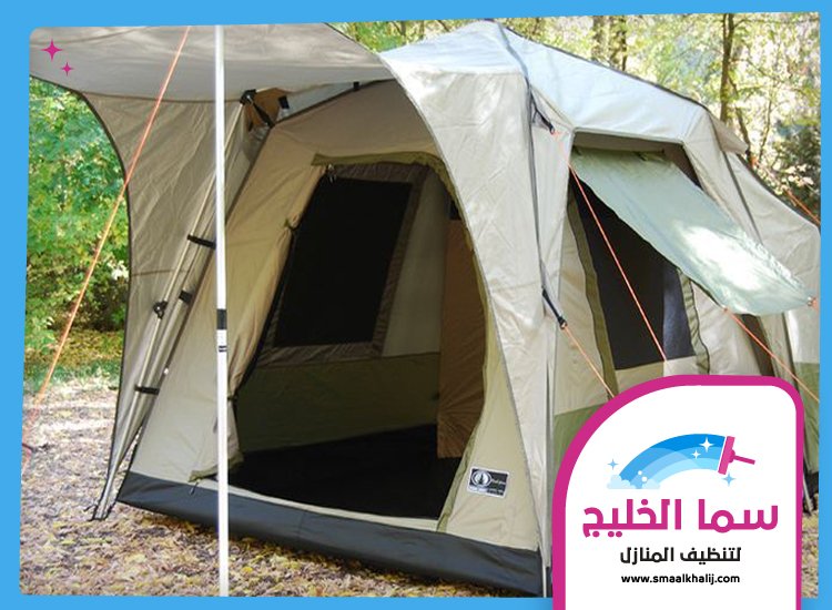 شركة تنظيف خيام في العين 4 شركة تنظيف خيام في العين