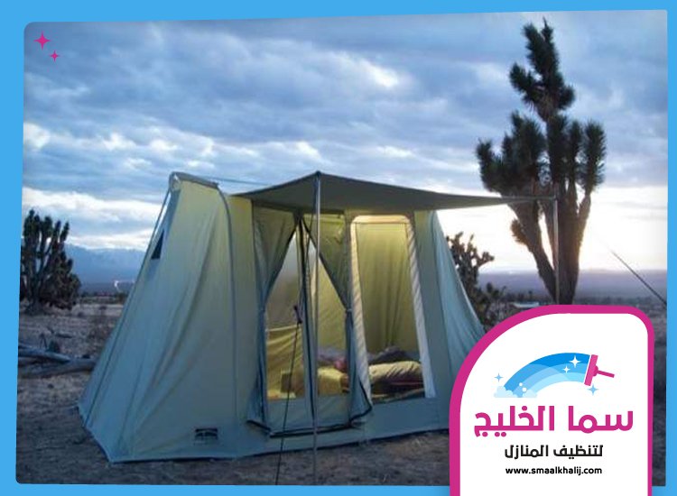 شركة تنظيف خيام في الفجيرة 5 شركة تنظيف خيام في الفجيرة