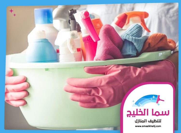 شركة تنظيف فلل في راس الخيمة 4 شركة تنظيف فلل في راس الخيمة