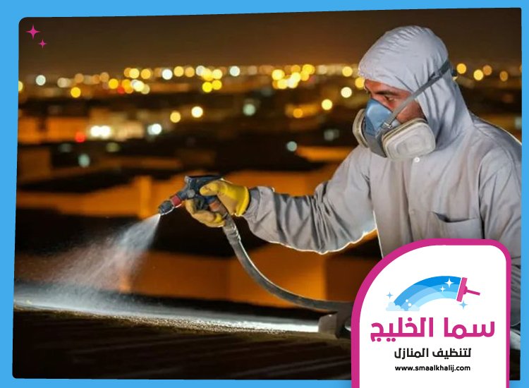 شركة تنظيف خزانات في راس الخيمة 3 شركة تنظيف خزانات في راس الخيمة