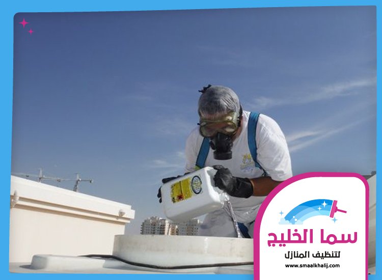 شركة تنظيف خزانات في ام القيوين 5 شركة تنظيف خزانات في ام القيوين