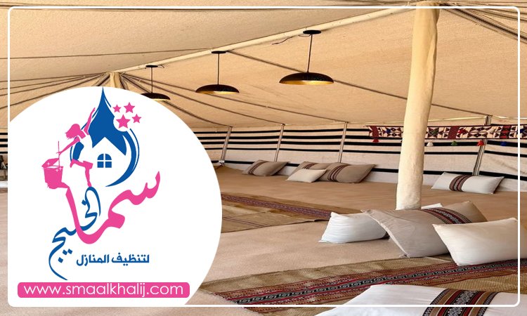 شركة تنظيف خيام في دبي