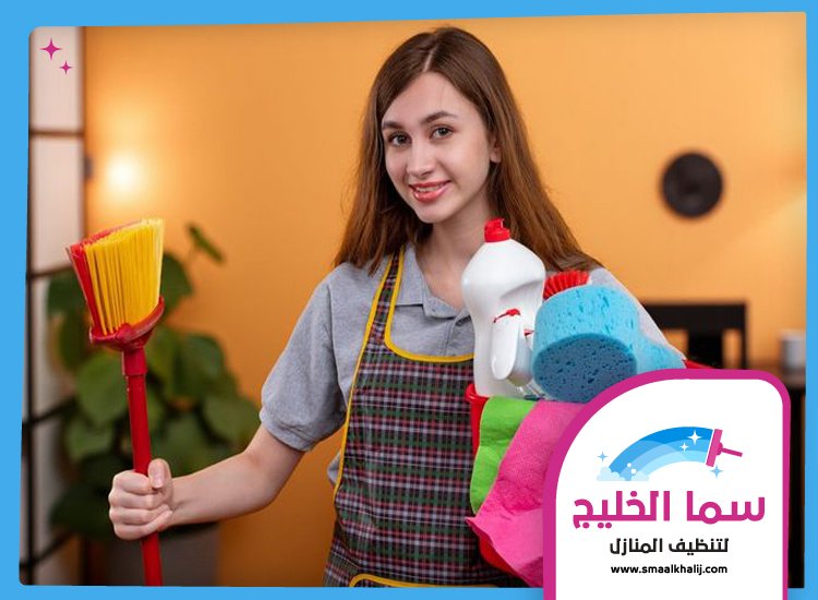 شركة تنظيف في الزيد 5 شركة تنظيف في الزيد