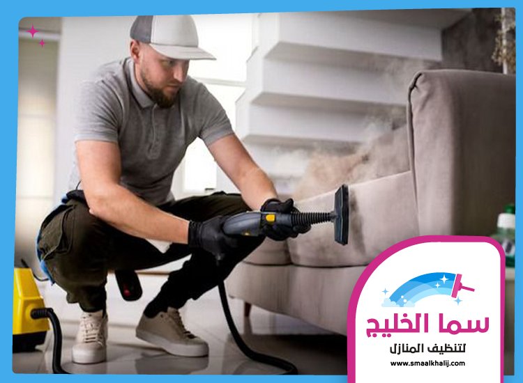 شركة تنظيف مجالس في العين 5 شركة تنظيف مجالس في العين