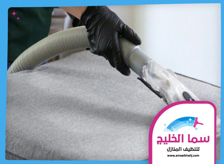 شركة تنظيف مجالس في راس الخيمة 4 شركة تنظيف مجالس في راس الخيمة