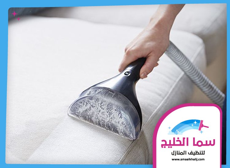 شركة تنظيف مجالس في عجمان 3 شركة تنظيف مجالس في عجمان