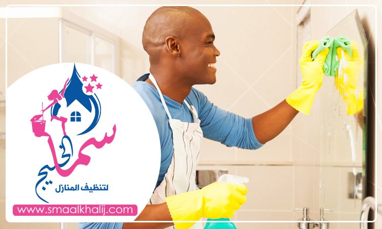 شركة تنظيف منازل في ام القيوين