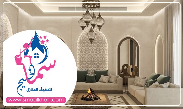 شركة تنظيف مجالس في ابوظبي