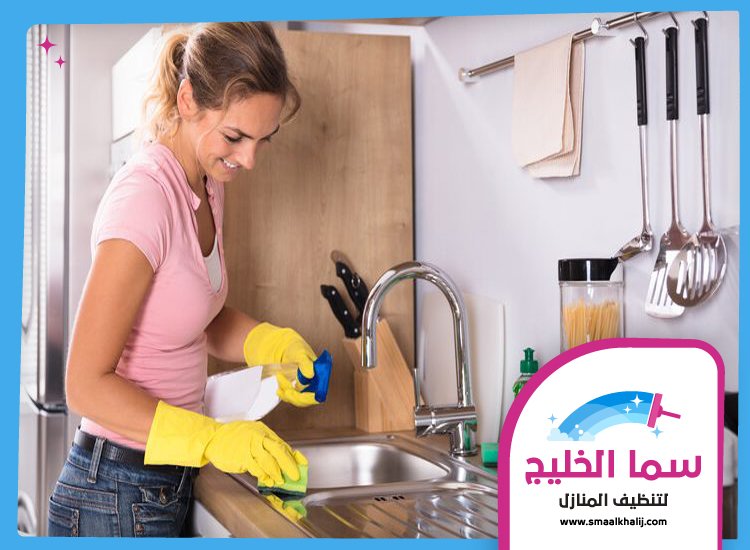 تنظيف مطابخ في رأس الخيمة 2 تنظيف مطابخ في رأس الخيمة