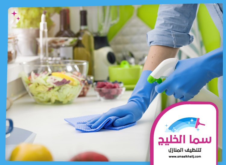 شركة تنظيف مطابخ في الفجيرة 3 شركة تنظيف مطابخ في الفجيرة