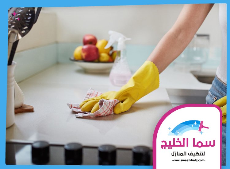 تنظيف مطابخ في رأس الخيمة 3 تنظيف مطابخ في رأس الخيمة