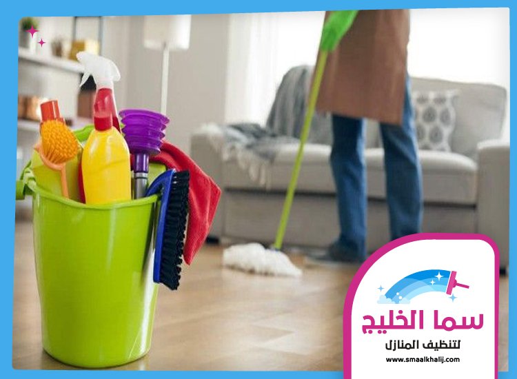 شركة تنظيف ارضيات في عجمان 5 شركة تنظيف ارضيات في عجمان