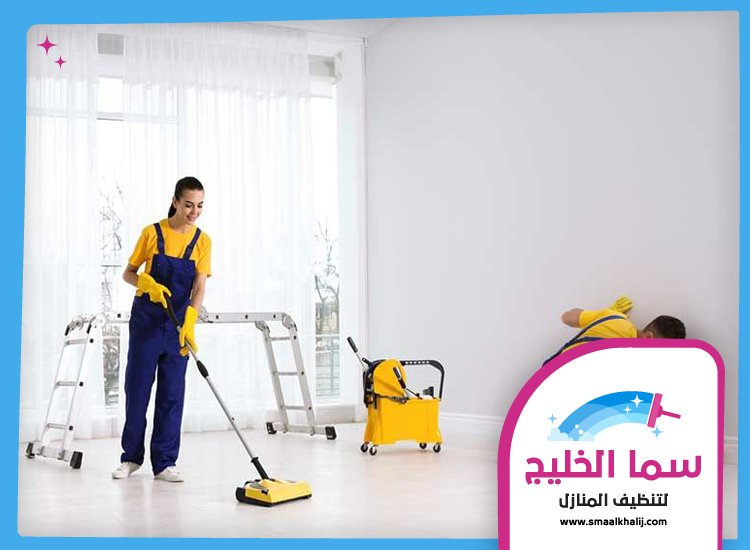 شركة تنظيف ارضيات في ابوظبي