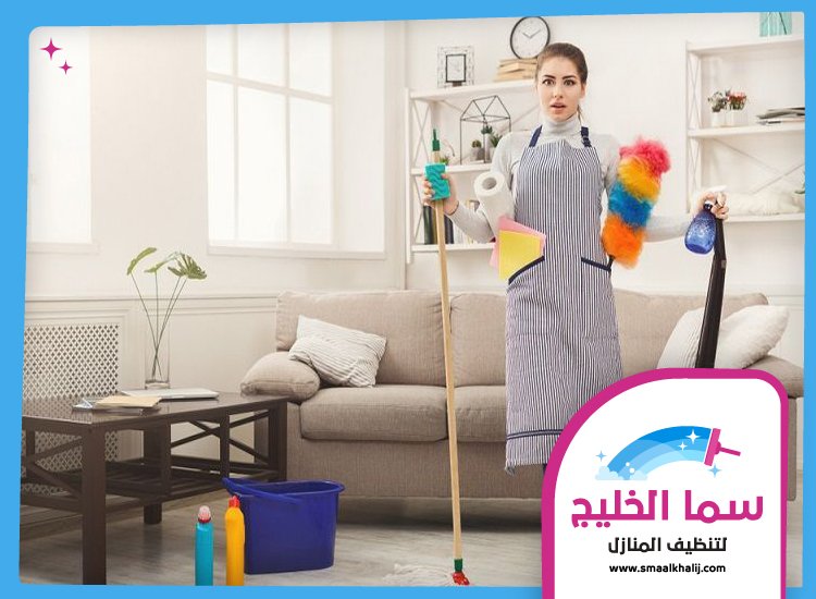 شركة تنظيف ارضيات في دبي 5 شركة تنظيف ارضيات في دبي