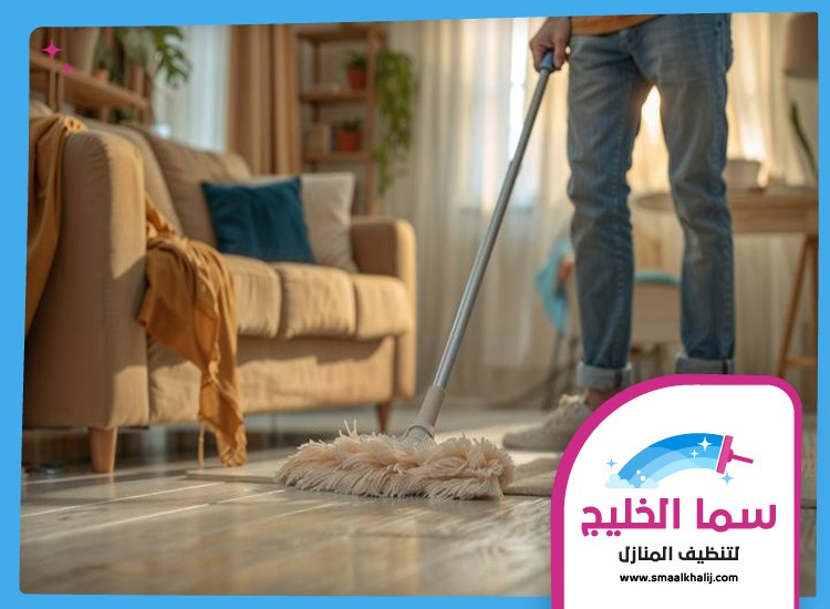 شركة تنظيف ارضيات في دبي