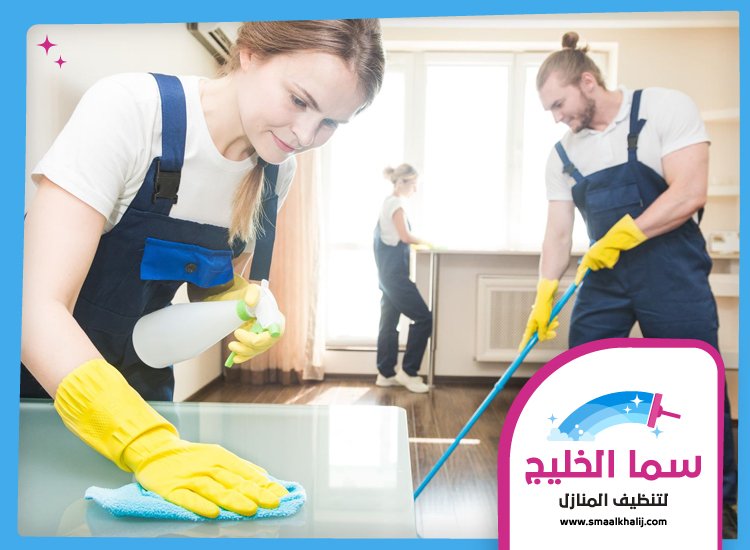 شركة تنظيف منازل في الفجيرة 4 شركة تنظيف منازل في الفجيرة