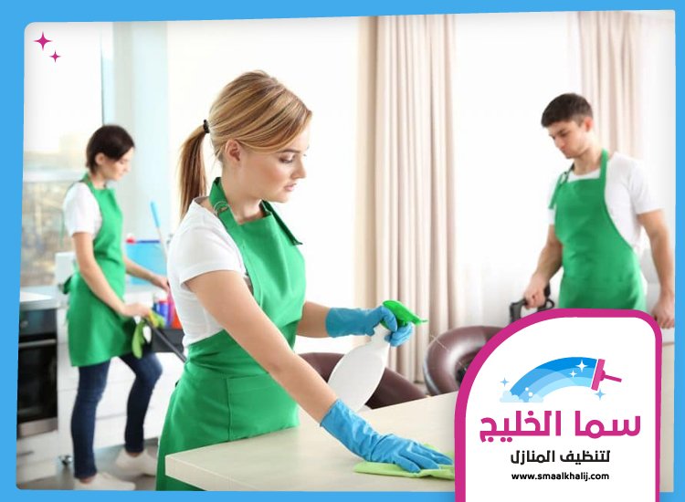 شركة تنظيف في السيوح 4 شركة تنظيف في السيوح