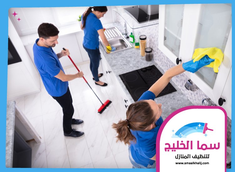 شركة تنظيف في الطور 3 شركة تنظيف في الطور