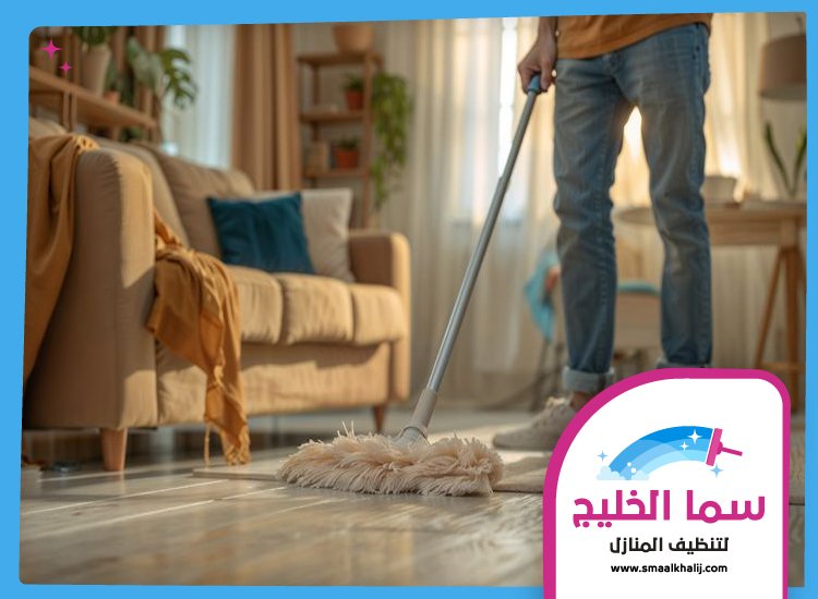 شركة تنظيف ارضيات في الفجيرة 4 شركة تنظيف ارضيات في الفجيرة