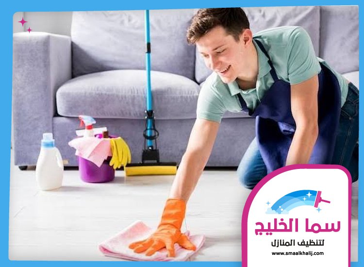 شركة تنظيف ارضيات في ام القيوين 4 شركة تنظيف ارضيات في ام القيوين