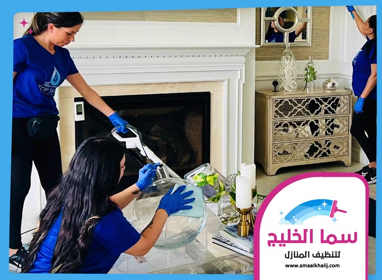 شركة تنظيف منازل في أبوظبي