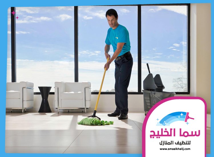 شركة تنظيف في البحيرات 3 شركة تنظيف في البحيرات