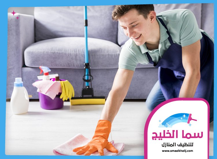 شركة تنظيف في أم هرير 2 شركة تنظيف في أم هرير