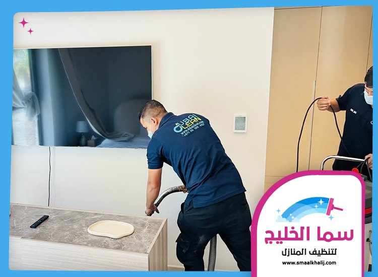 شركة تنظيف منازل في العين 5 شركة تنظيف منازل في العين
