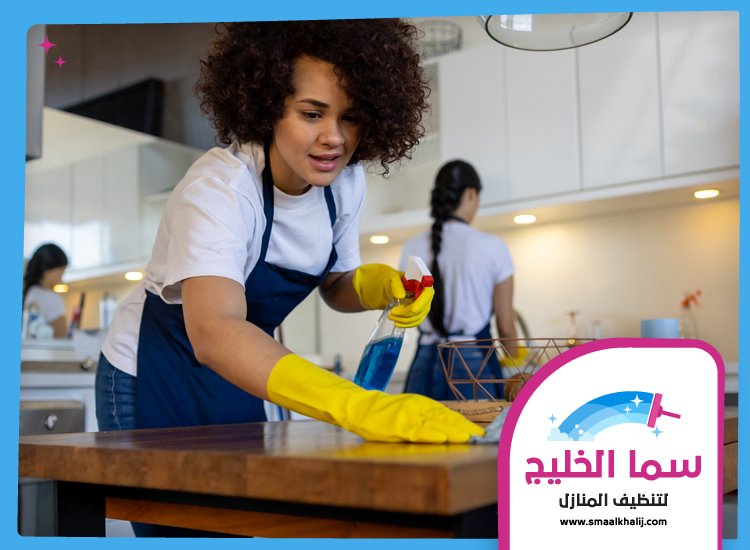 شركة تنظيف في السيوح 3 شركة تنظيف في السيوح