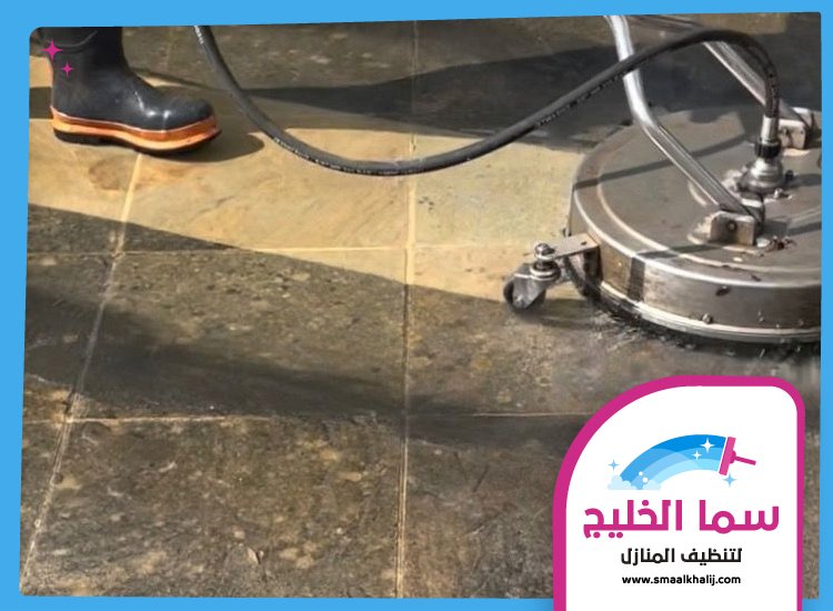 شركة تنظيف ارضيات في ابوظبي