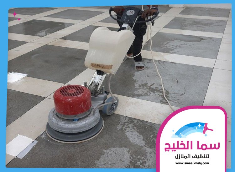 شركة تنظيف ارضيات في ابوظبي 4 شركة تنظيف ارضيات في ابوظبي